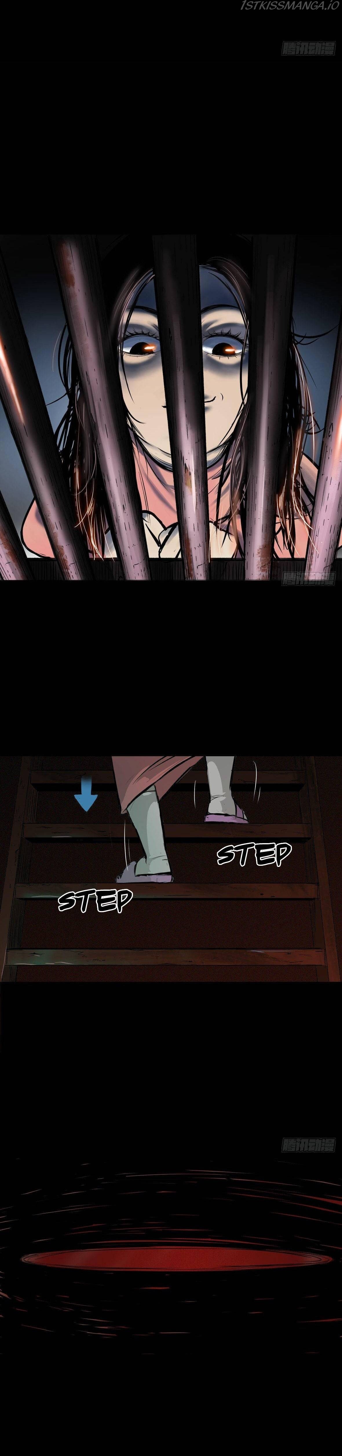 Crime Digging-Brother Chapter 25 - page 22