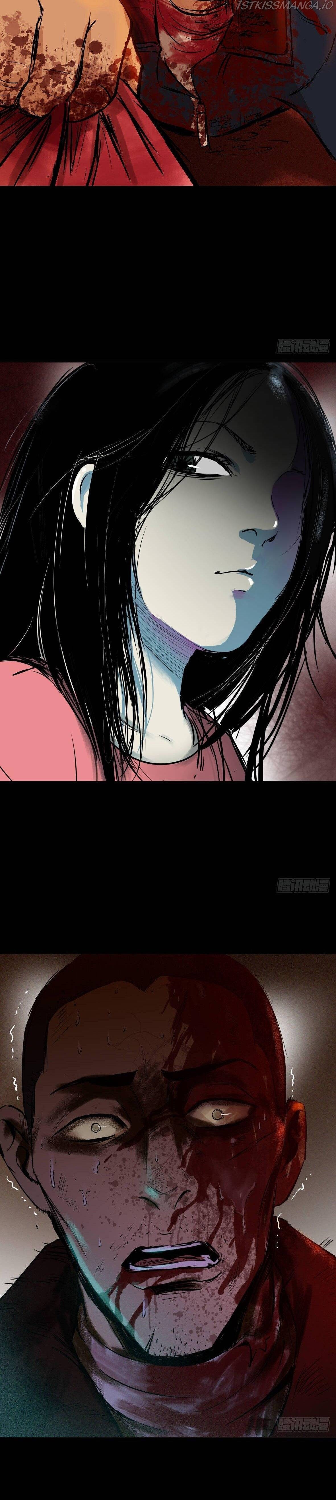 Crime Digging-Brother Chapter 25 - page 26