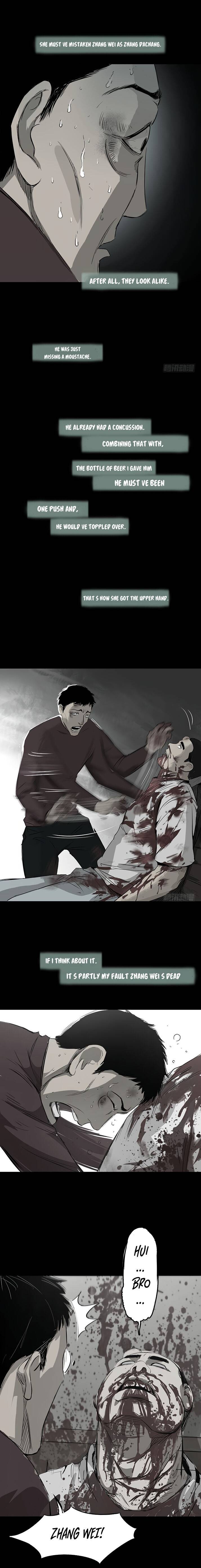 Crime Digging-Brother Chapter 19 - page 23