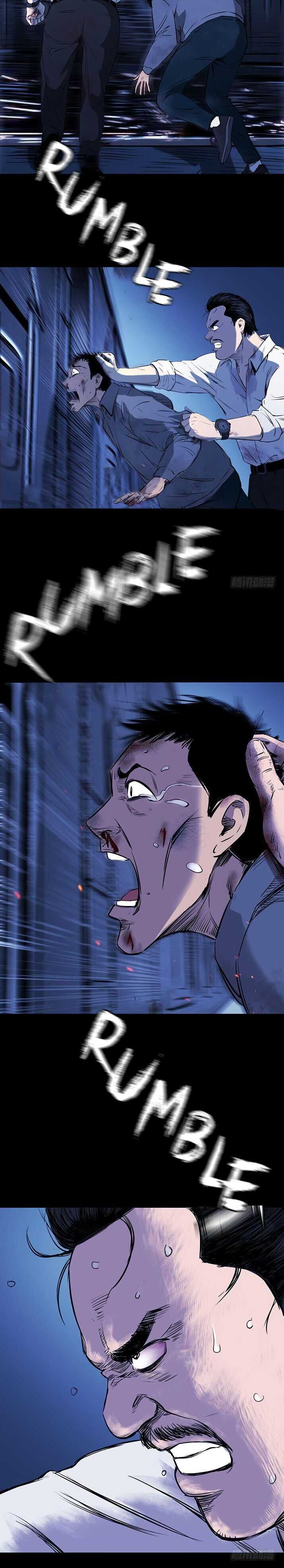 Crime Digging-Brother Chapter 20 - page 15