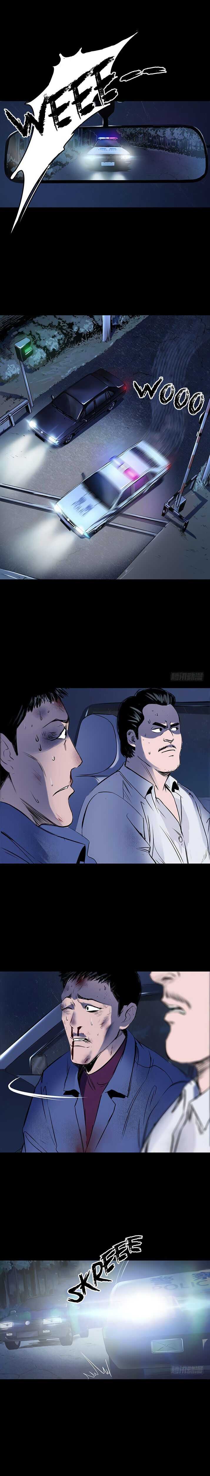 Crime Digging-Brother Chapter 20 - page 20