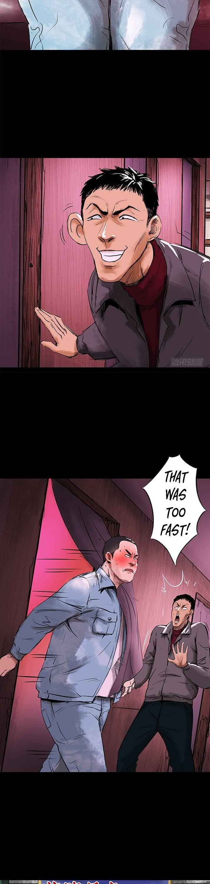Crime Digging-Brother Chapter 21 - page 17