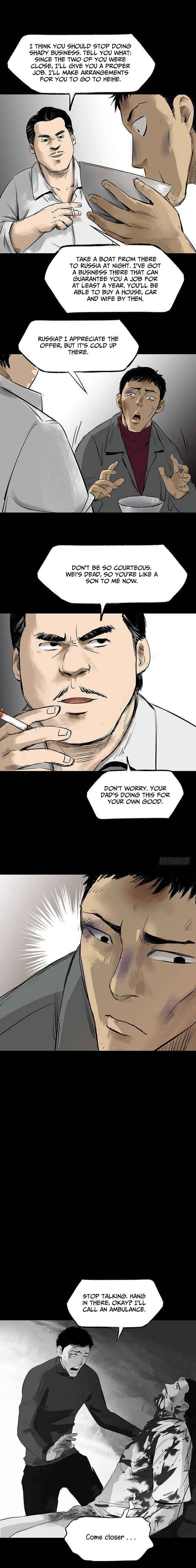 Crime Digging-Brother Chapter 21 - page 23