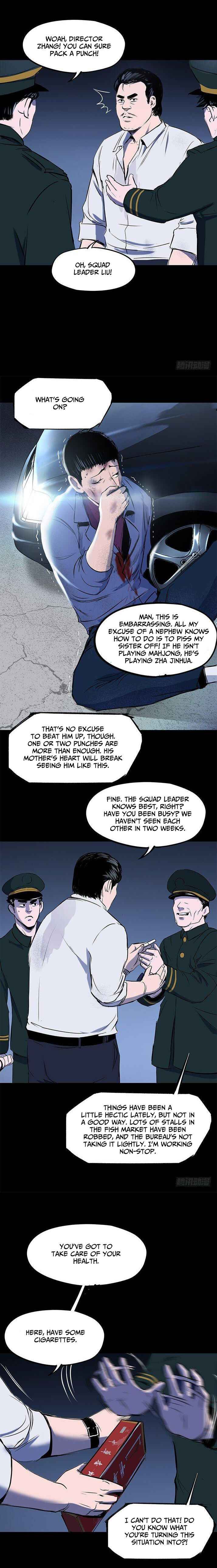 Crime Digging-Brother Chapter 21 - page 5