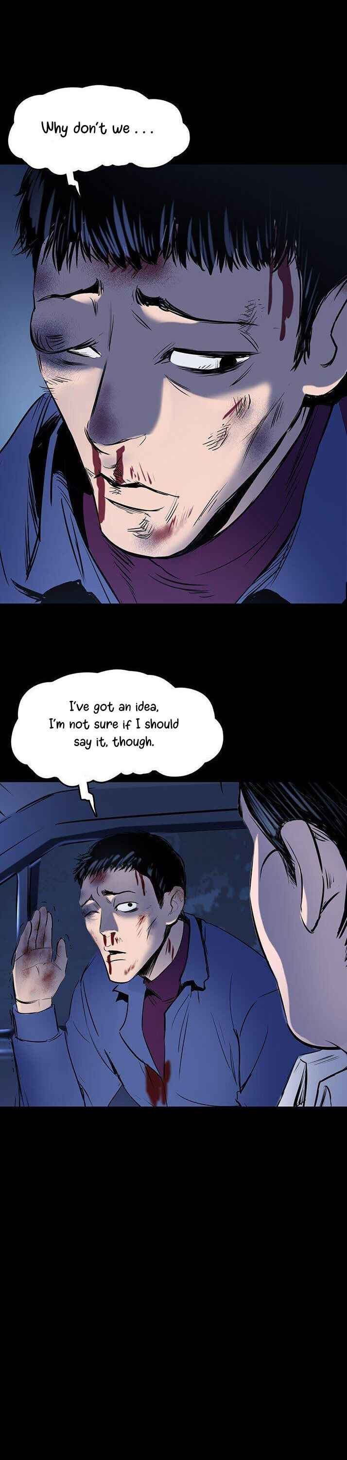 Crime Digging-Brother Chapter 21 - page 9