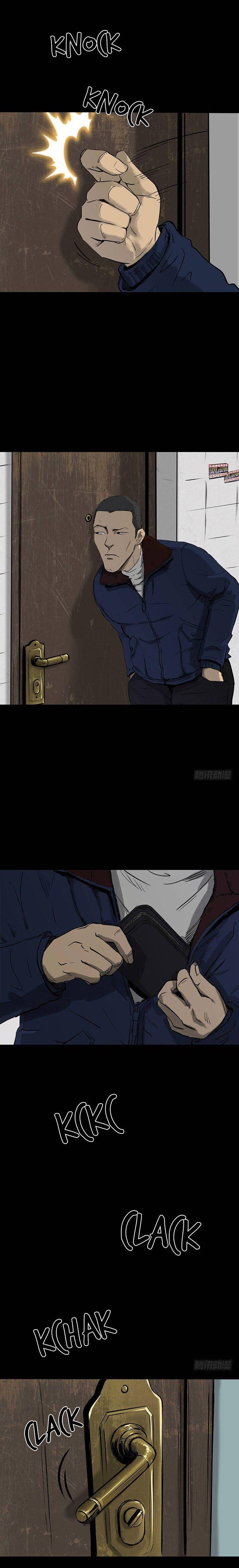 Crime Digging-Brother Chapter 22 - page 15