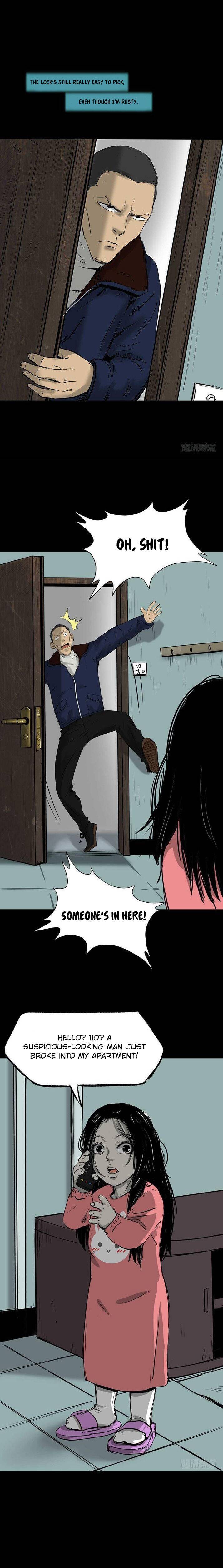 Crime Digging-Brother Chapter 22 - page 16