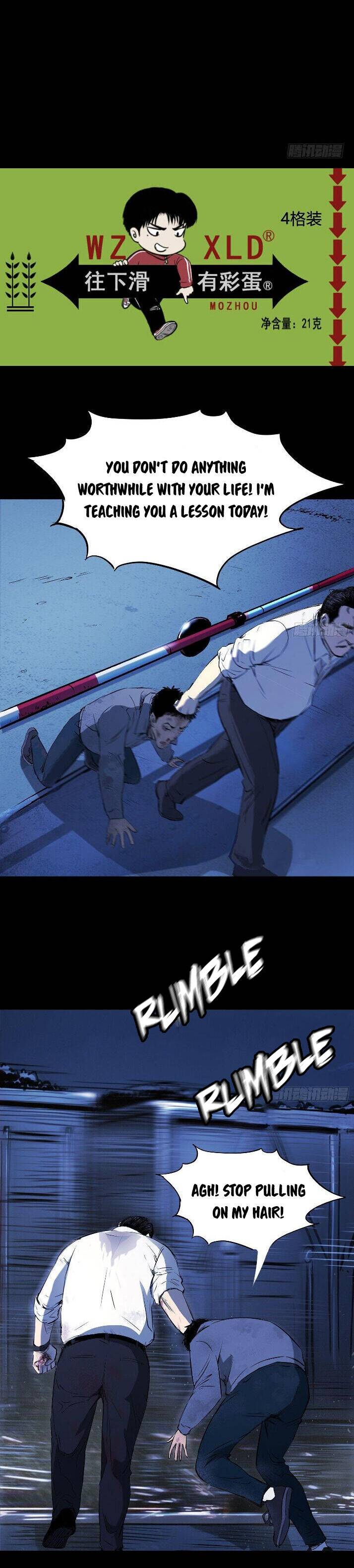 Crime Digging-Brother Chapter 22 - page 22