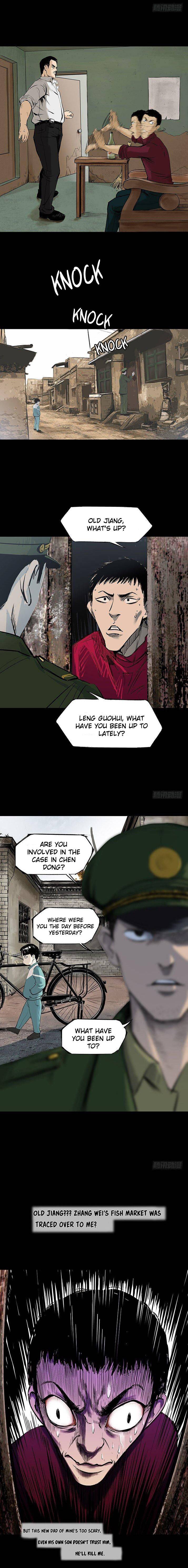 Crime Digging-Brother Chapter 22 - page 5