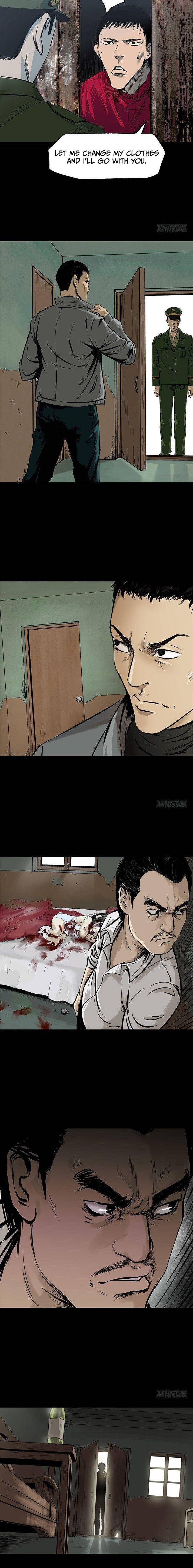 Crime Digging-Brother Chapter 22 - page 7