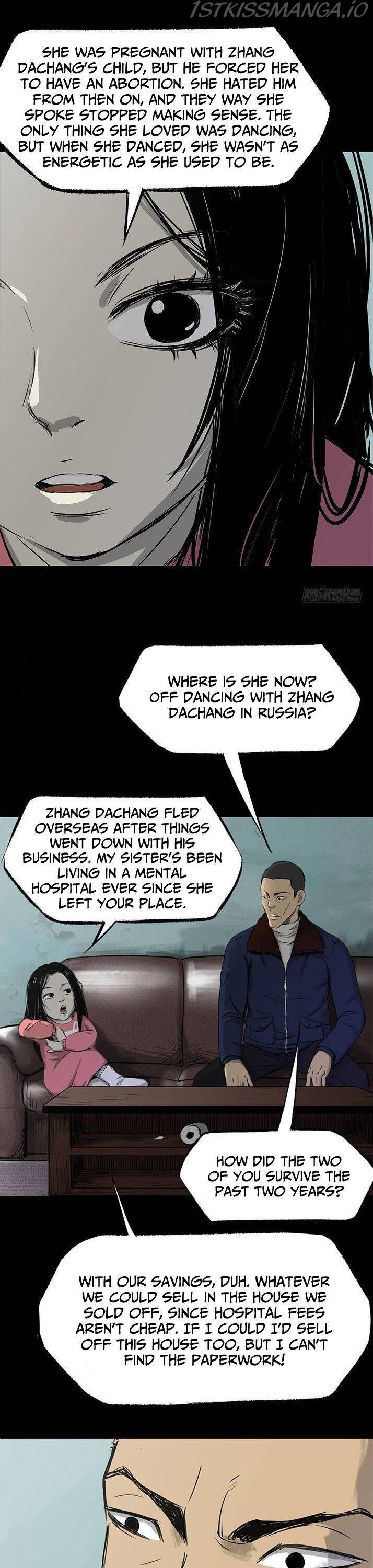 Crime Digging-Brother Chapter 23 - page 12