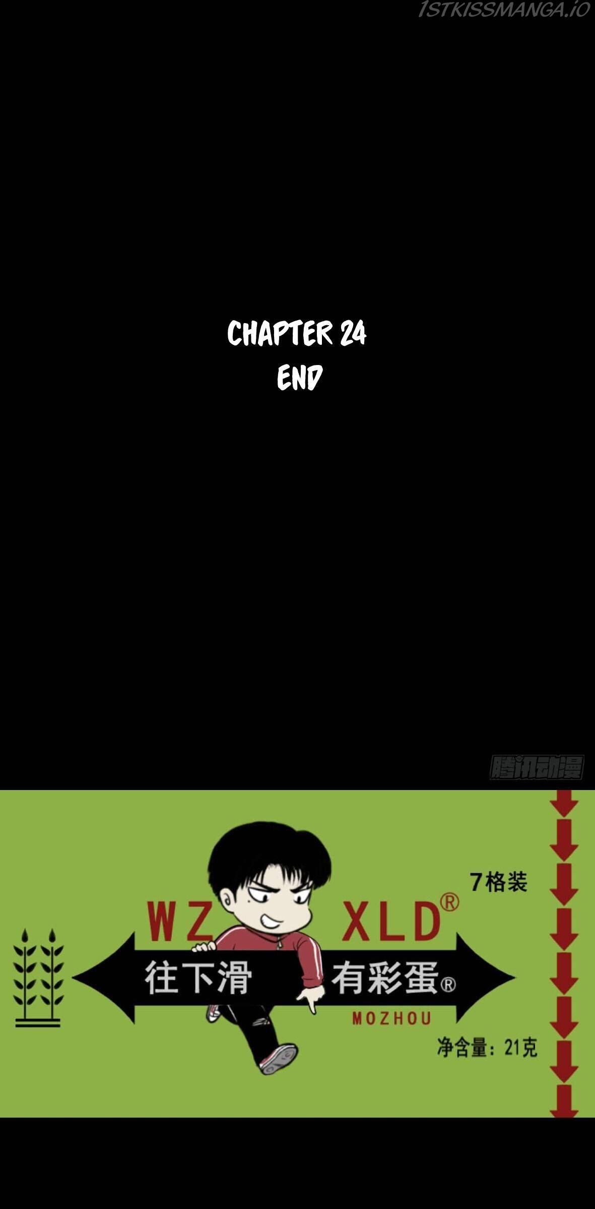 Crime Digging-Brother Chapter 24 - page 46