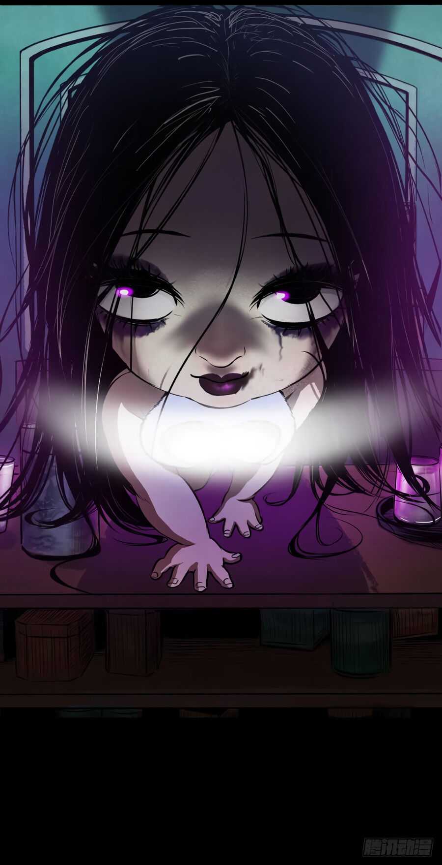 Crime Digging-Brother Chapter 9 - page 27