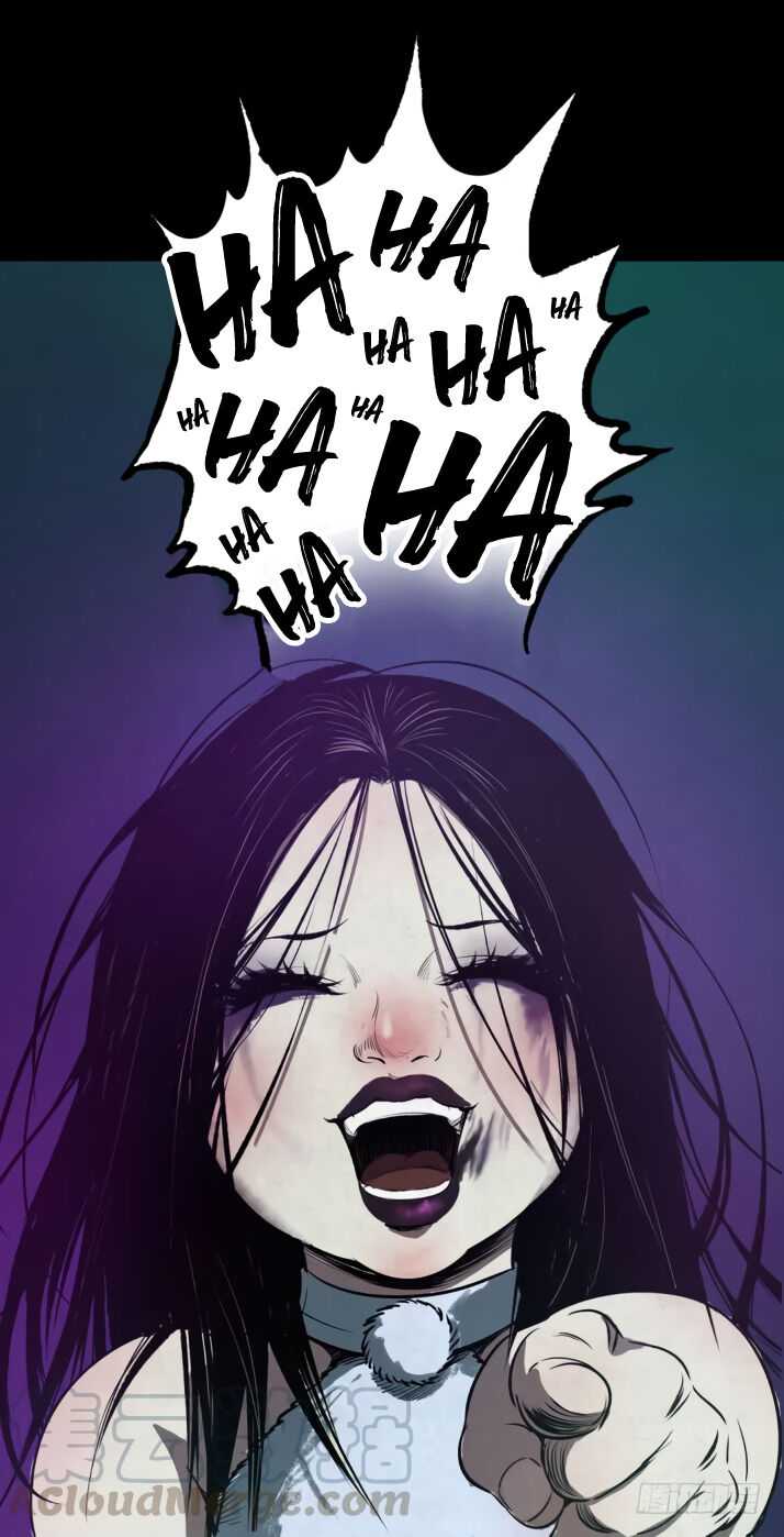 Crime Digging-Brother Chapter 9 - page 29