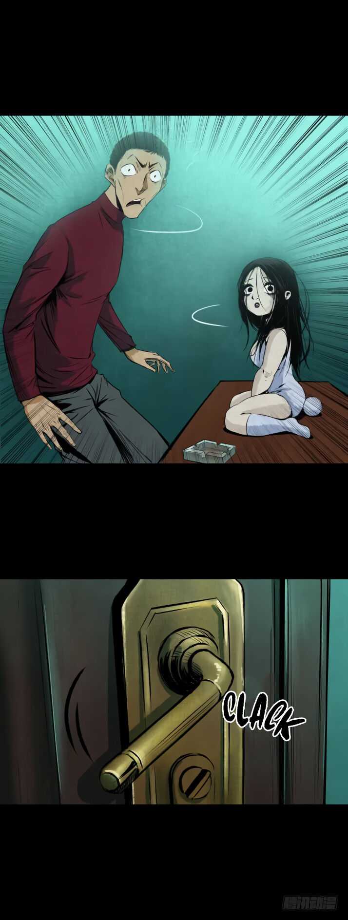 Crime Digging-Brother Chapter 9 - page 36