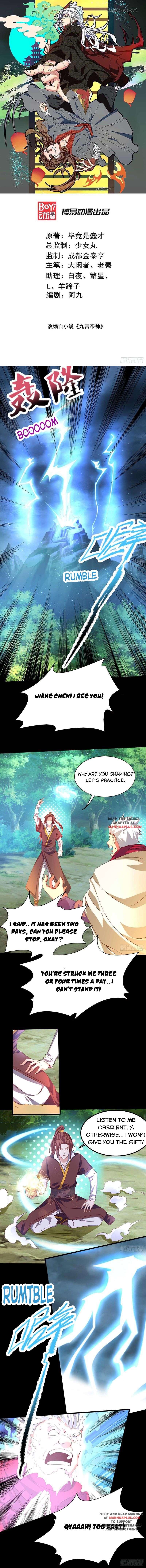 I have Nine Female Disciples chapter 16 - page 1