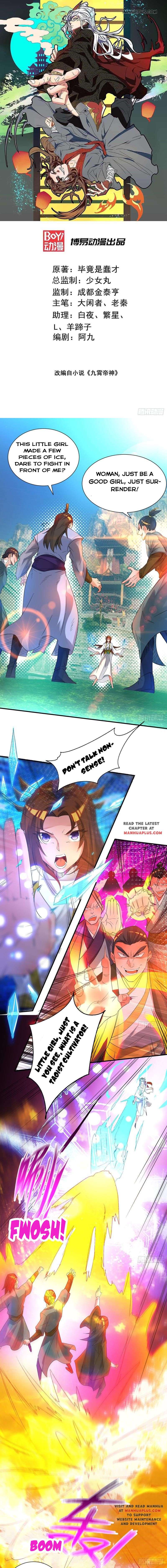 I have Nine Female Disciples chapter 17 - page 1