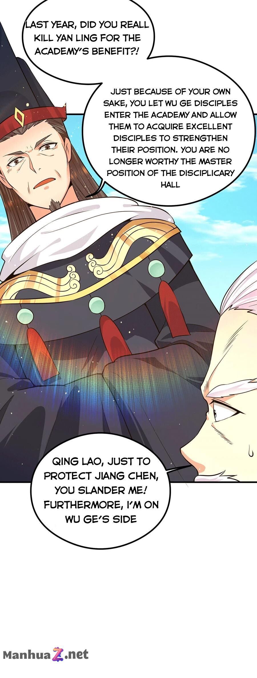 I have Nine Female Disciples chapter 122 - page 14