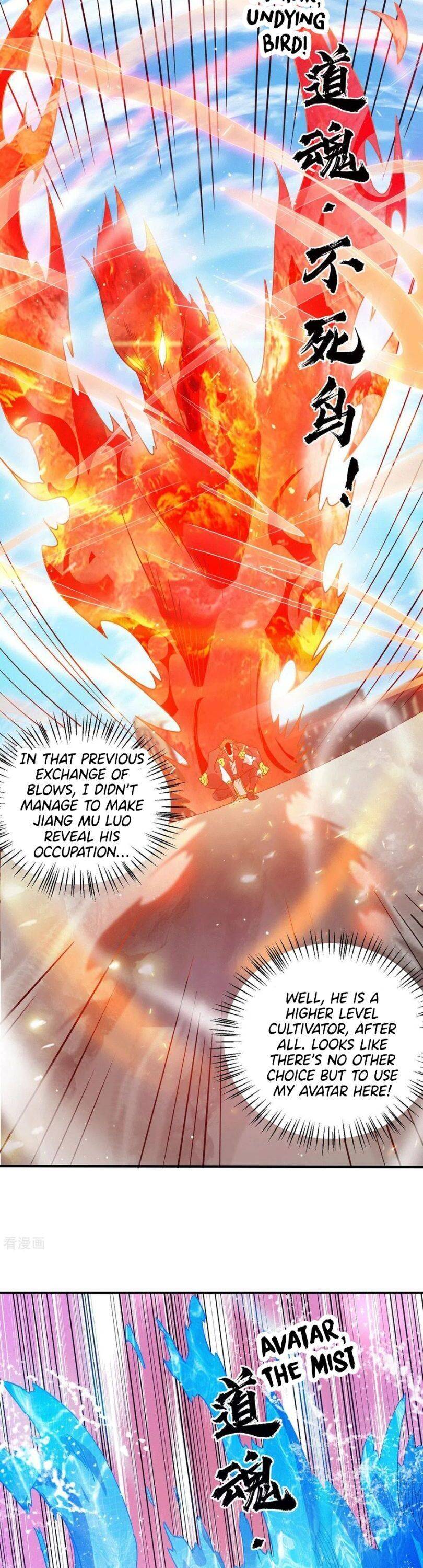 I have Nine Female Disciples chapter 101 - page 11