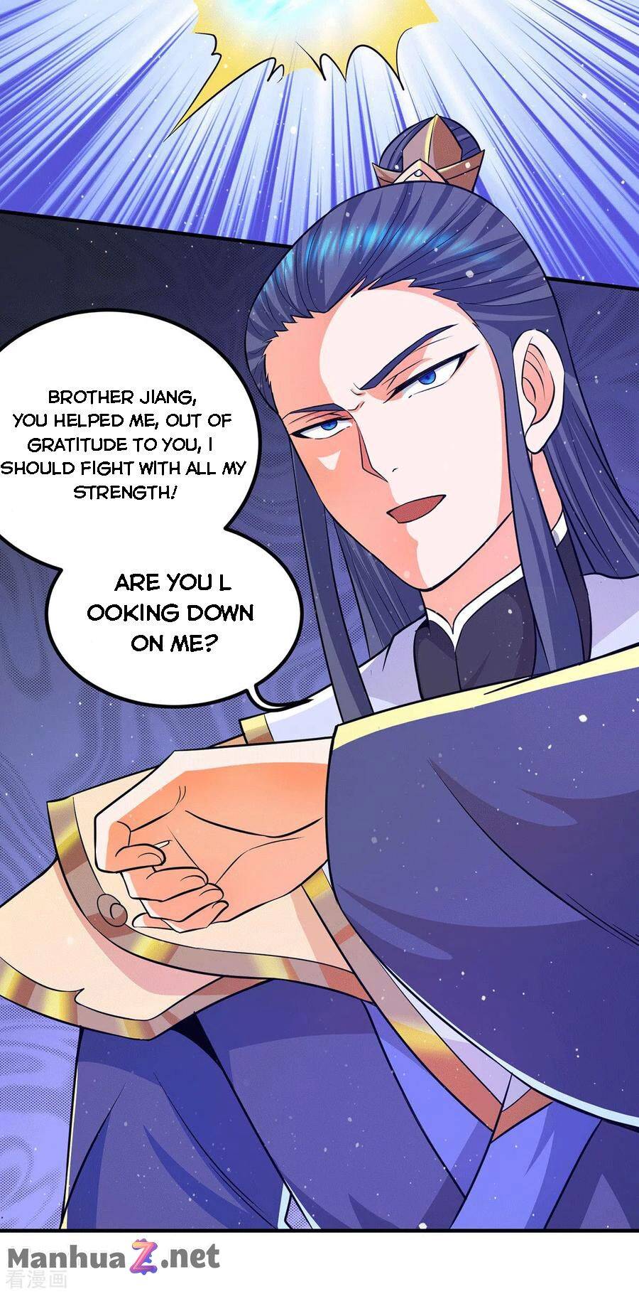 I have Nine Female Disciples chapter 141 - page 16