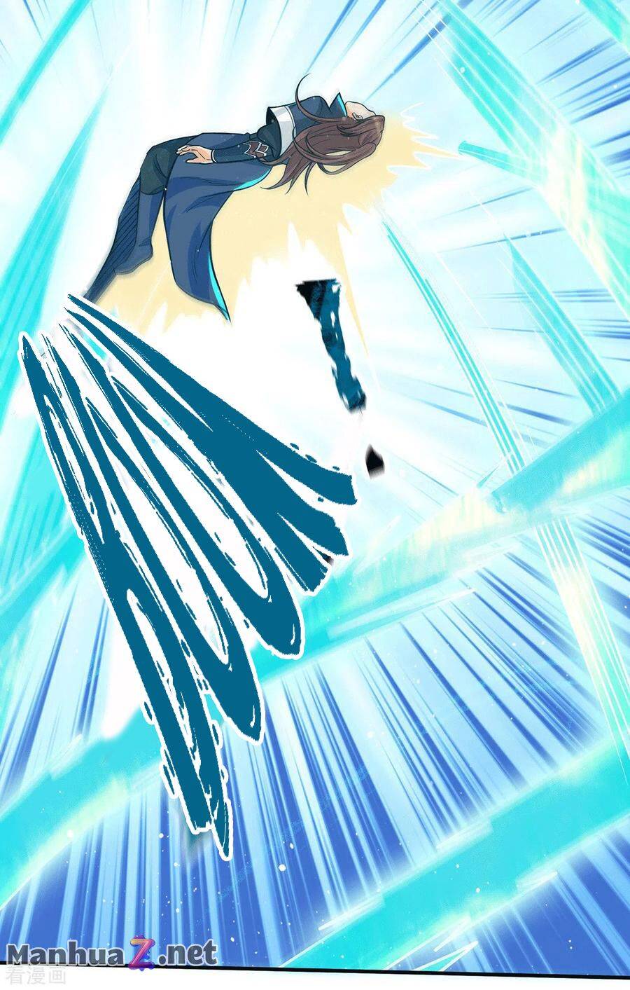 I have Nine Female Disciples chapter 141 - page 26