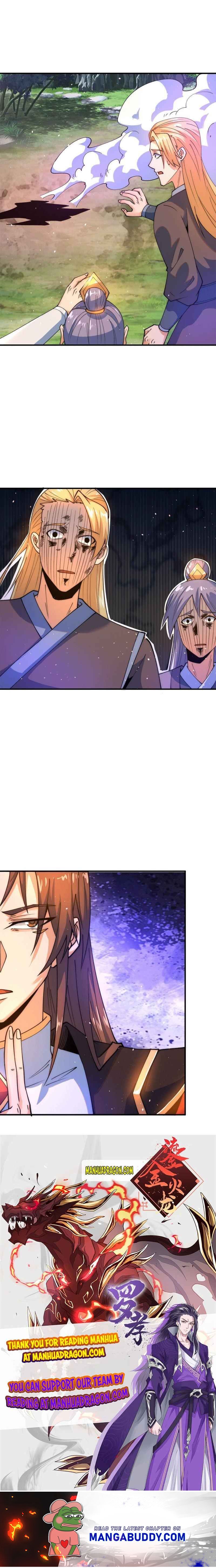 I have Nine Female Disciples chapter 242 - page 11