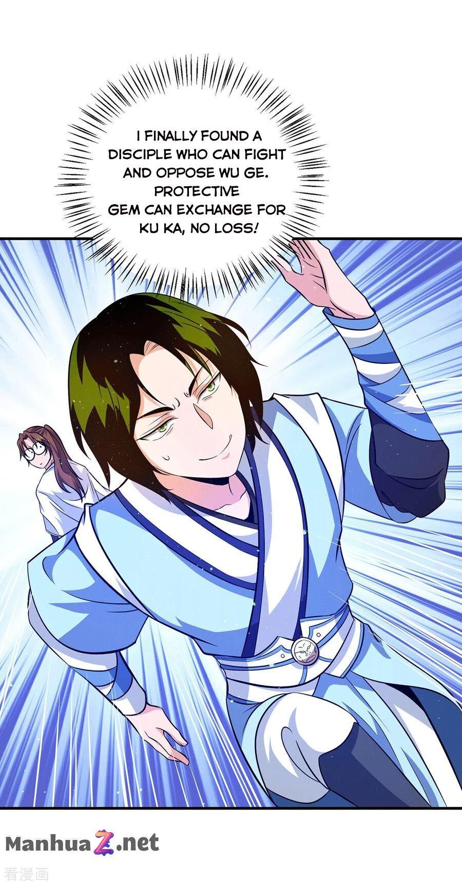 I have Nine Female Disciples chapter 121 - page 12