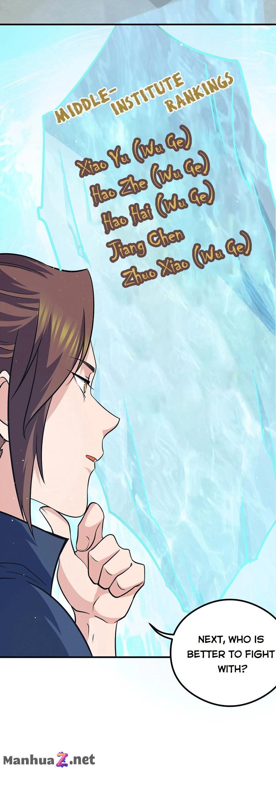 I have Nine Female Disciples chapter 121 - page 16