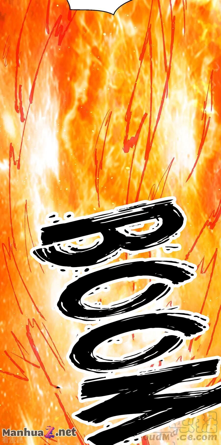 I have Nine Female Disciples chapter 120 - page 7