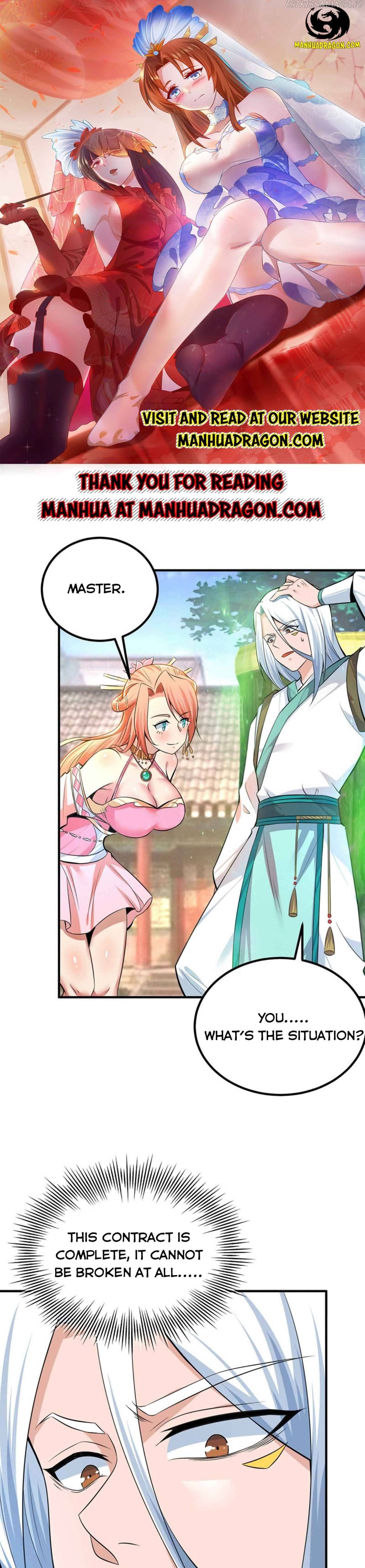 I have Nine Female Disciples chapter 191 - page 1