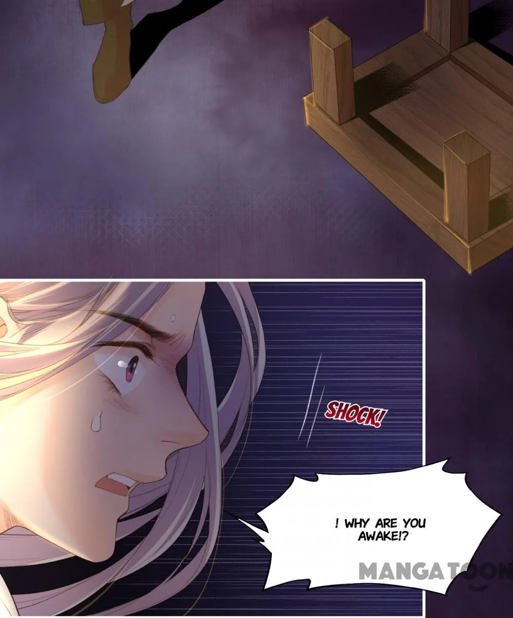 Scroll of White Silk Cloud Chapter 8 - page 24