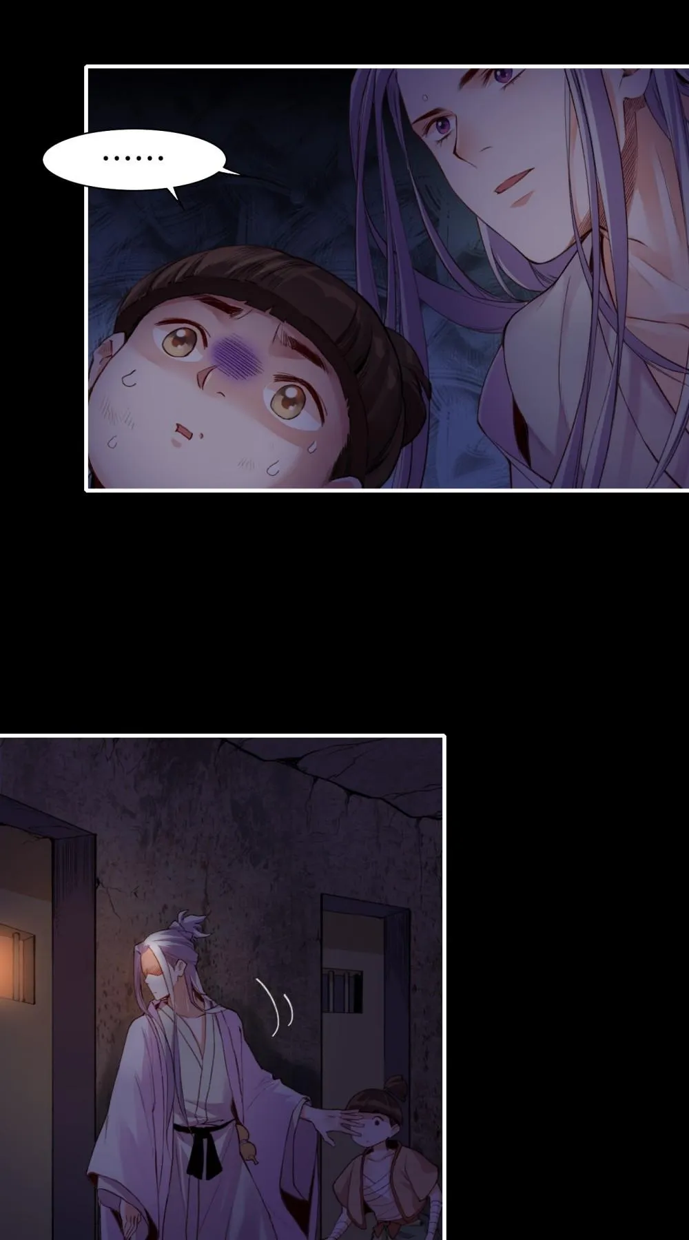 Scroll of White Silk Cloud Chapter 6 - page 17