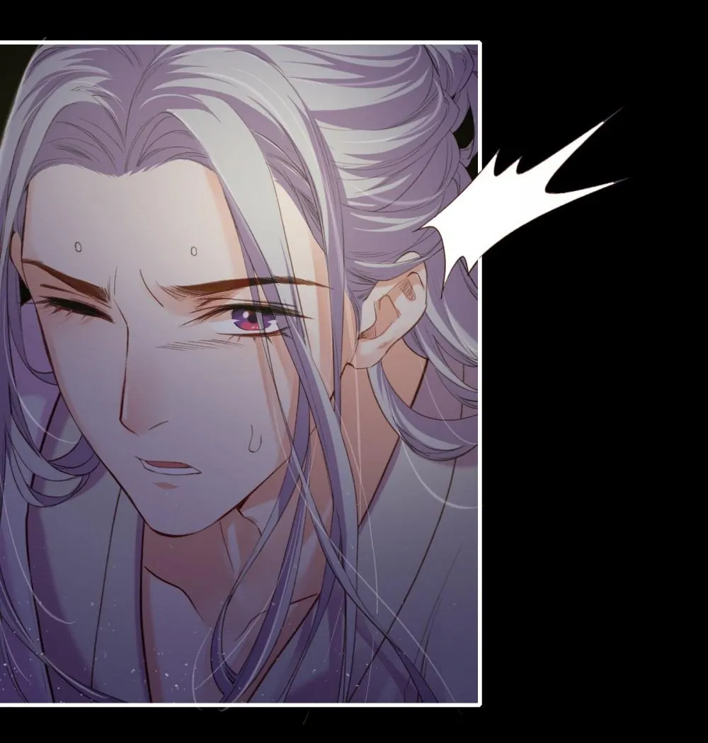 Scroll of White Silk Cloud Chapter 6 - page 46