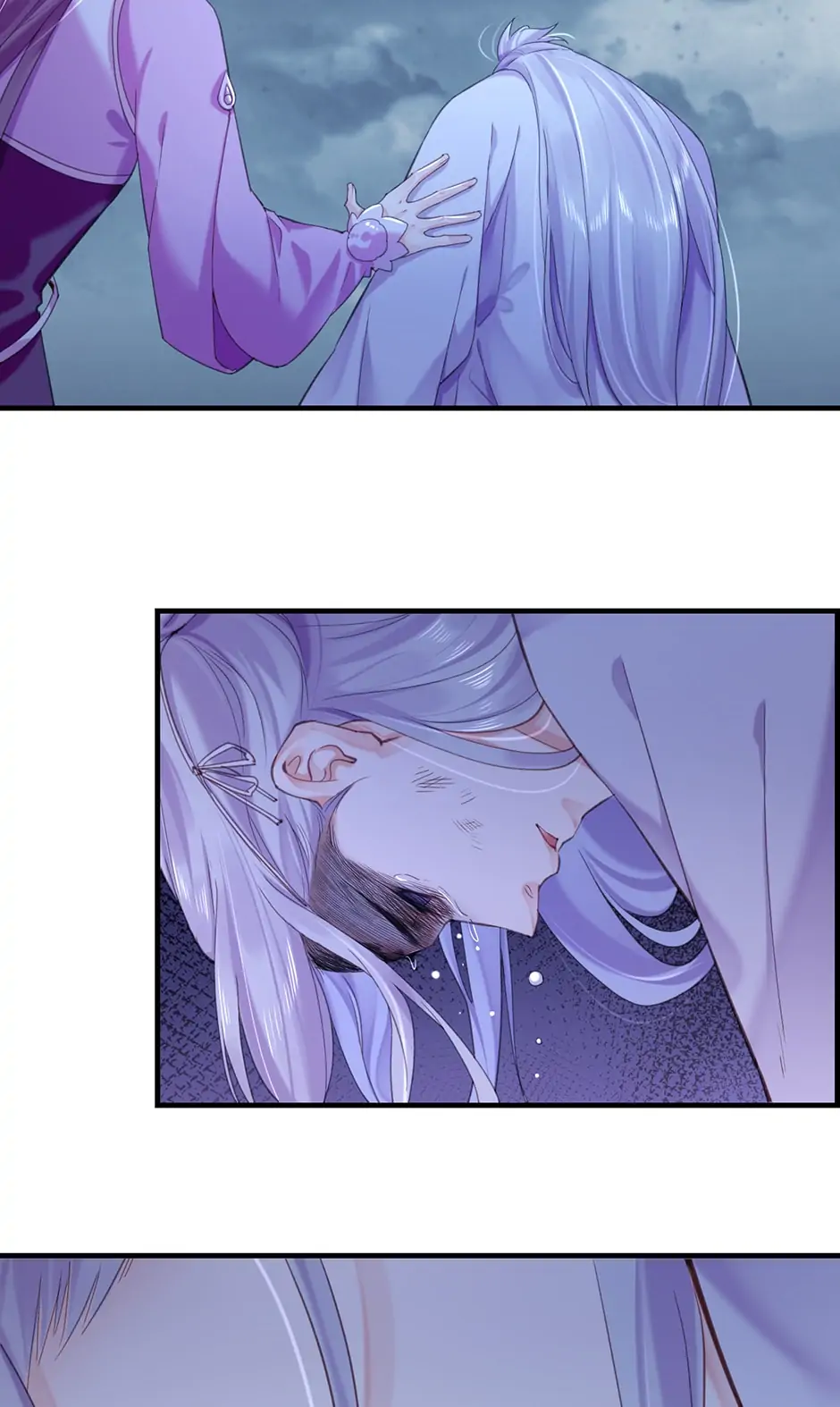 Scroll of White Silk Cloud Chapter 54 - page 16