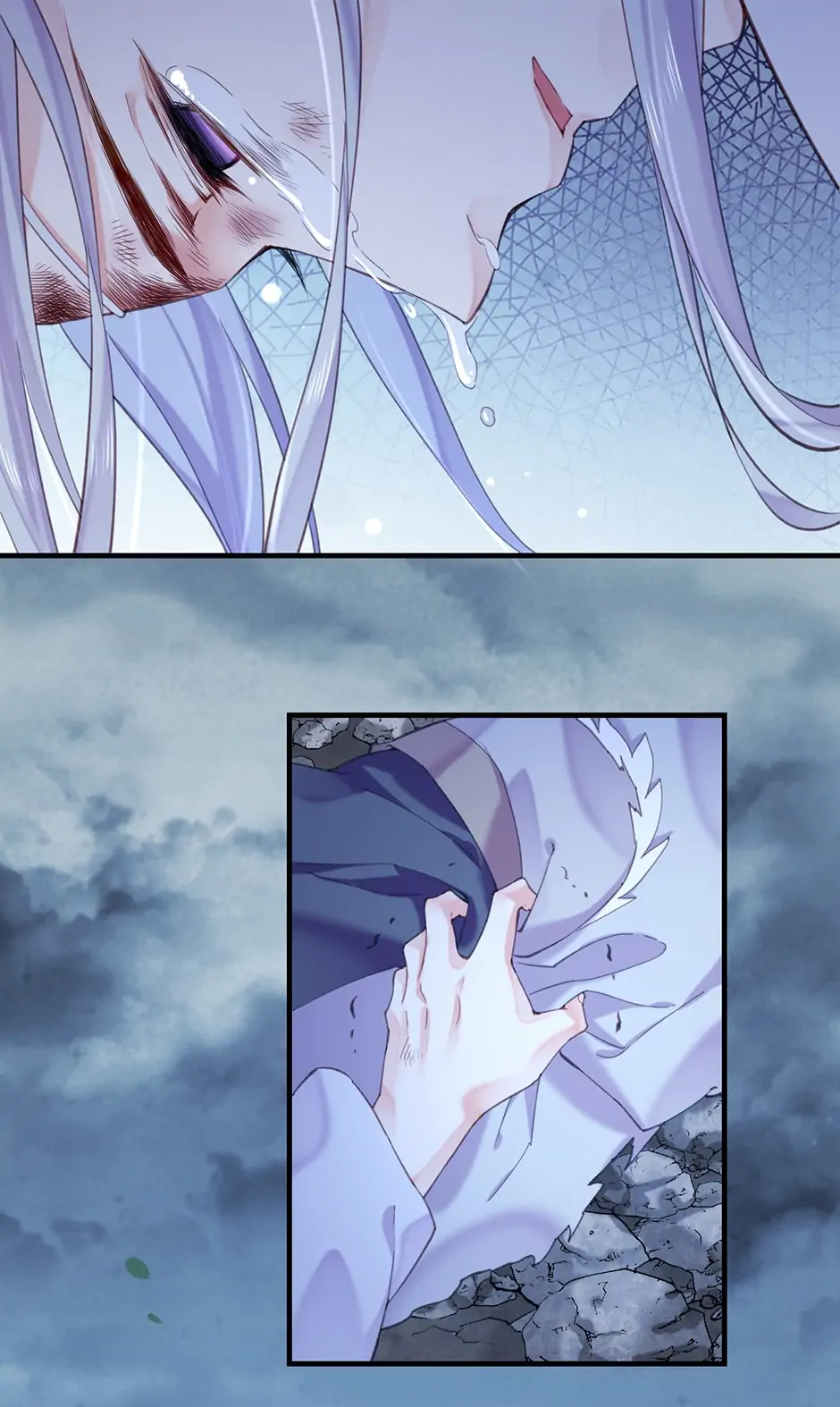 Scroll of White Silk Cloud Chapter 54 - page 17