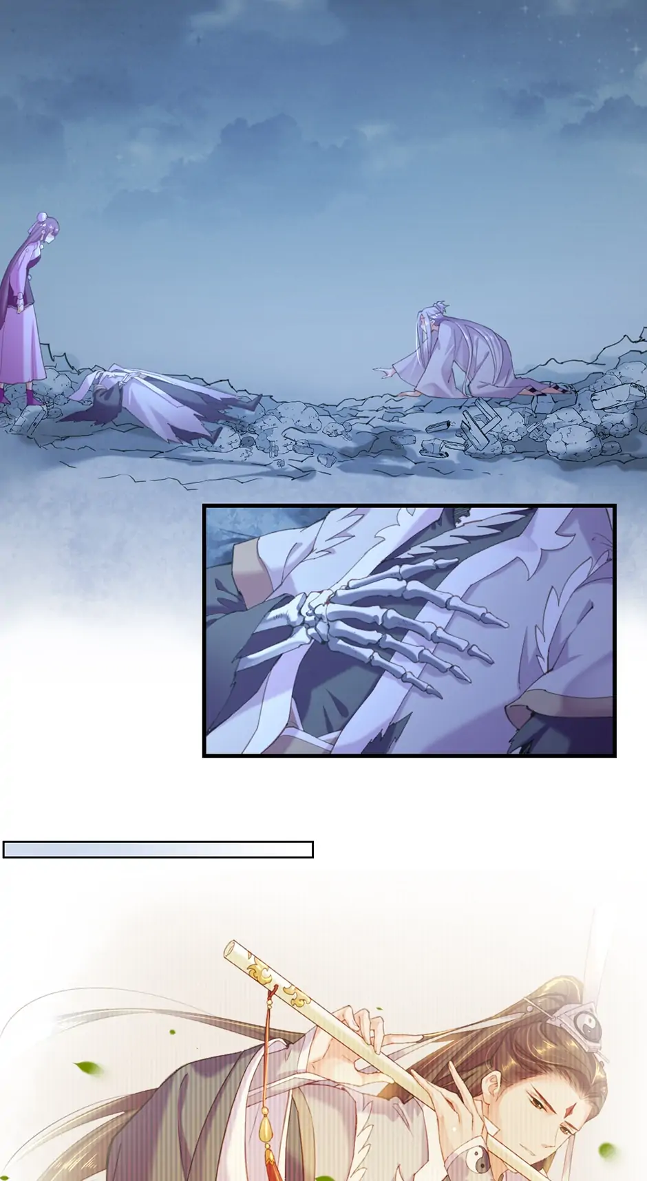 Scroll of White Silk Cloud Chapter 54 - page 3
