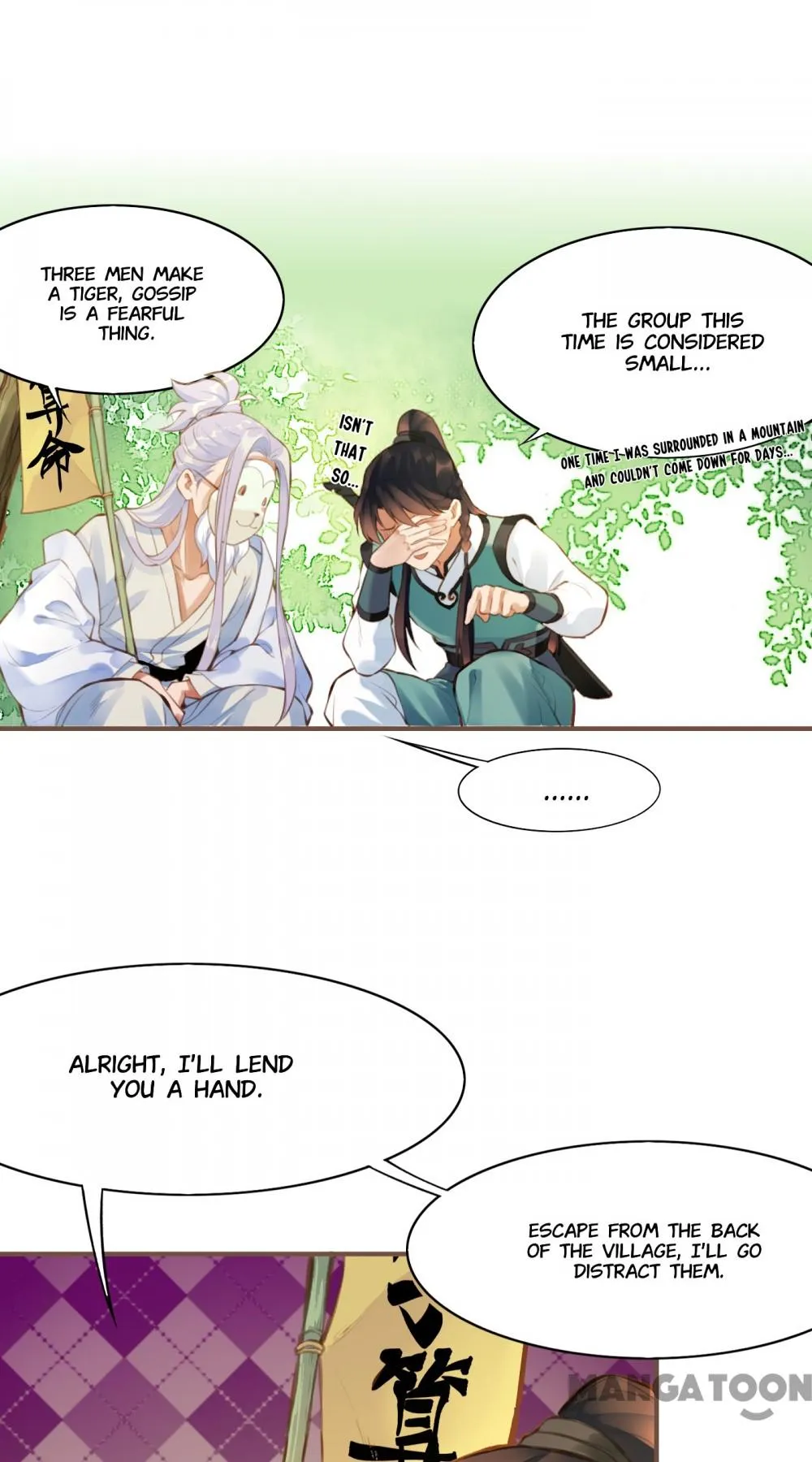 Scroll of White Silk Cloud Chapter 2 - page 38