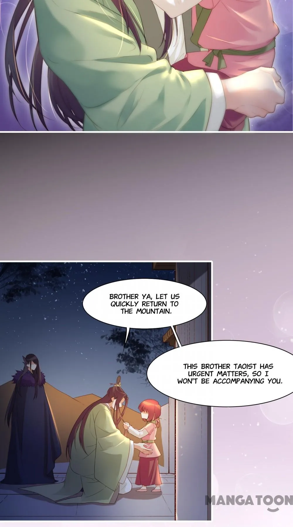 Scroll of White Silk Cloud Chapter 16 - page 15