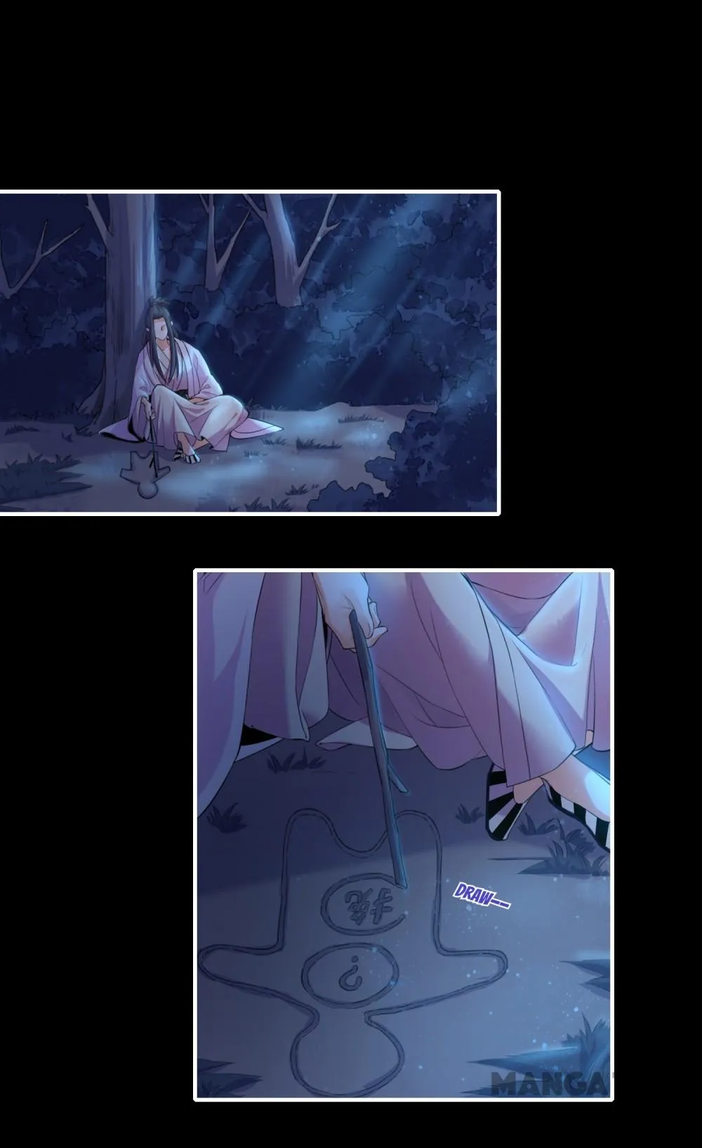 Scroll of White Silk Cloud Chapter 16 - page 42