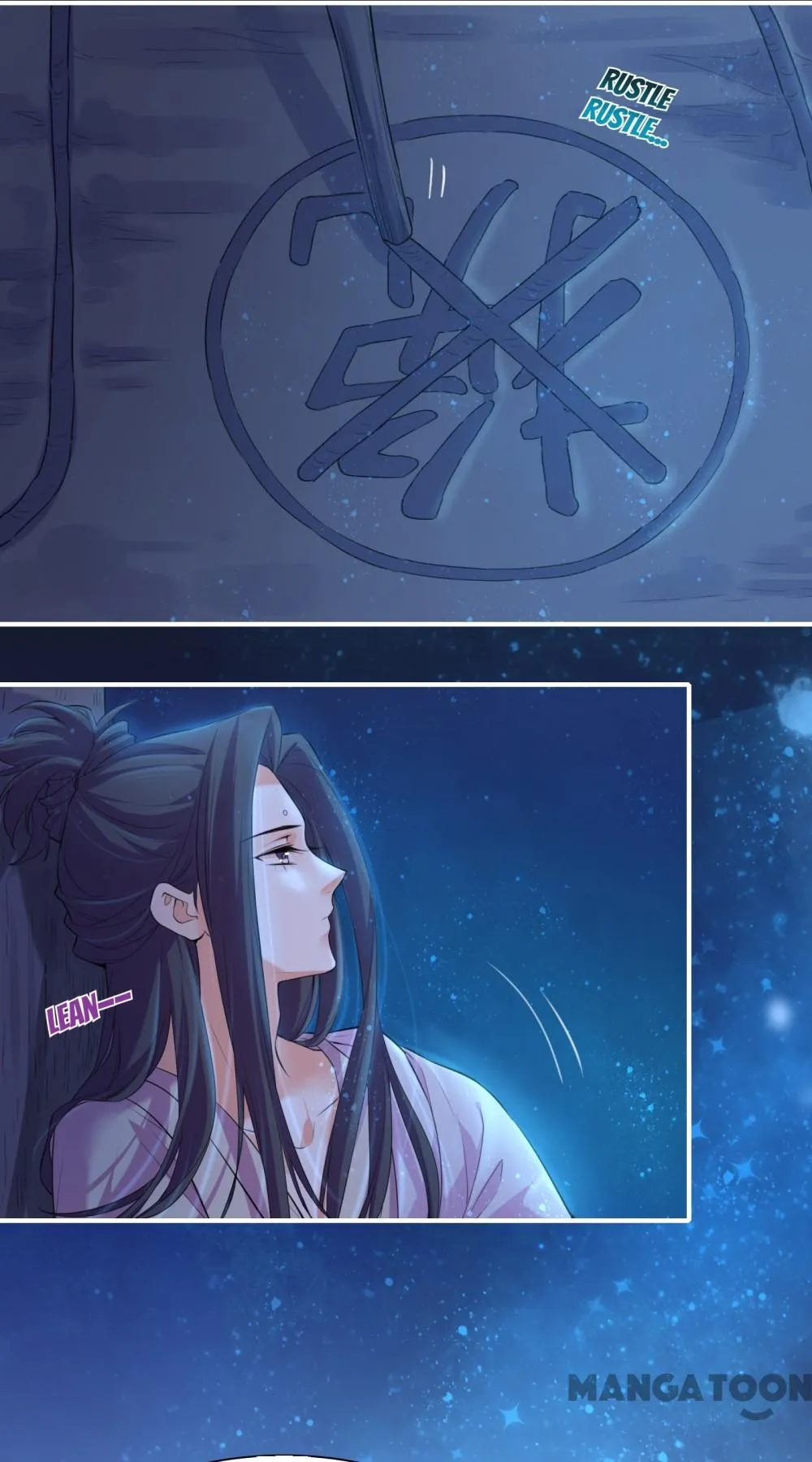 Scroll of White Silk Cloud Chapter 16 - page 43