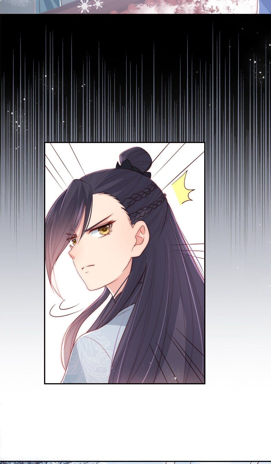 Raising The Enemy Only Brings Trouble Chapter 31 - page 24