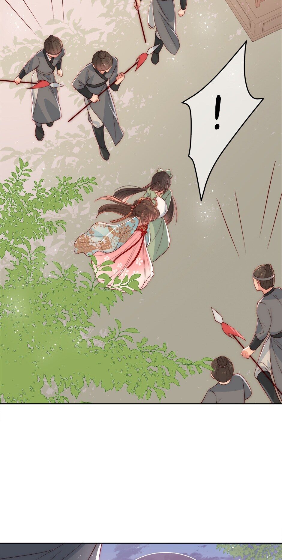 Raising The Enemy Only Brings Trouble Chapter 28 - page 8