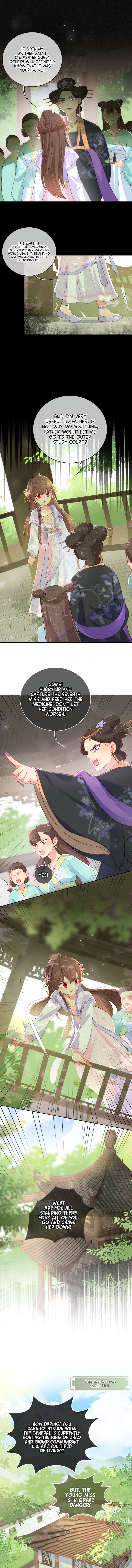 Raising The Enemy Only Brings Trouble Chapter 12 - page 6