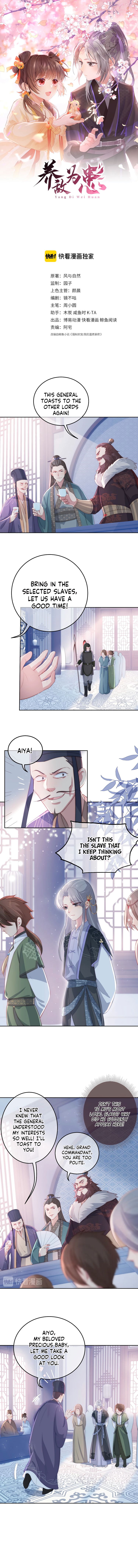 Raising The Enemy Only Brings Trouble Chapter 13 - page 2