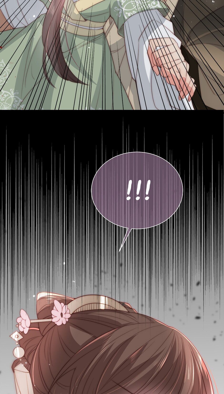 Raising The Enemy Only Brings Trouble Chapter 27 - page 68