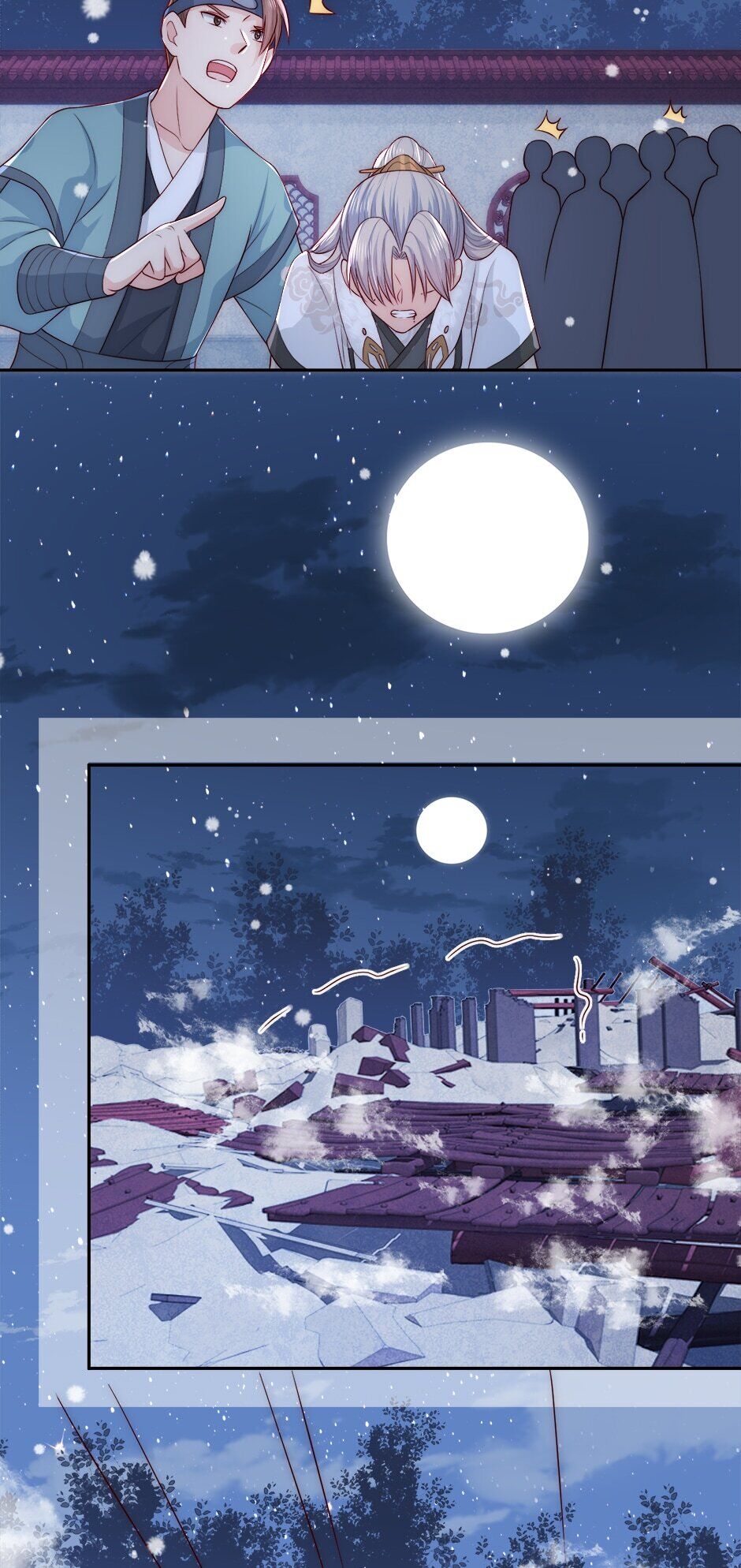 Raising The Enemy Only Brings Trouble Chapter 42 - page 41