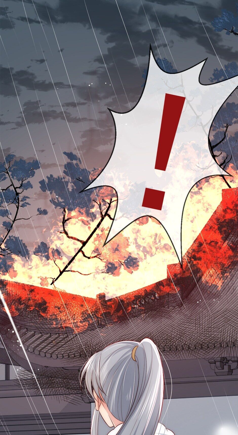 Raising The Enemy Only Brings Trouble Chapter 50 - page 16