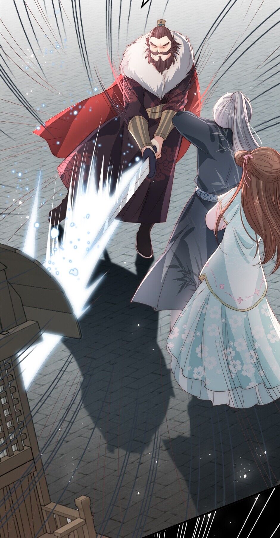 Raising The Enemy Only Brings Trouble Chapter 21 - page 4