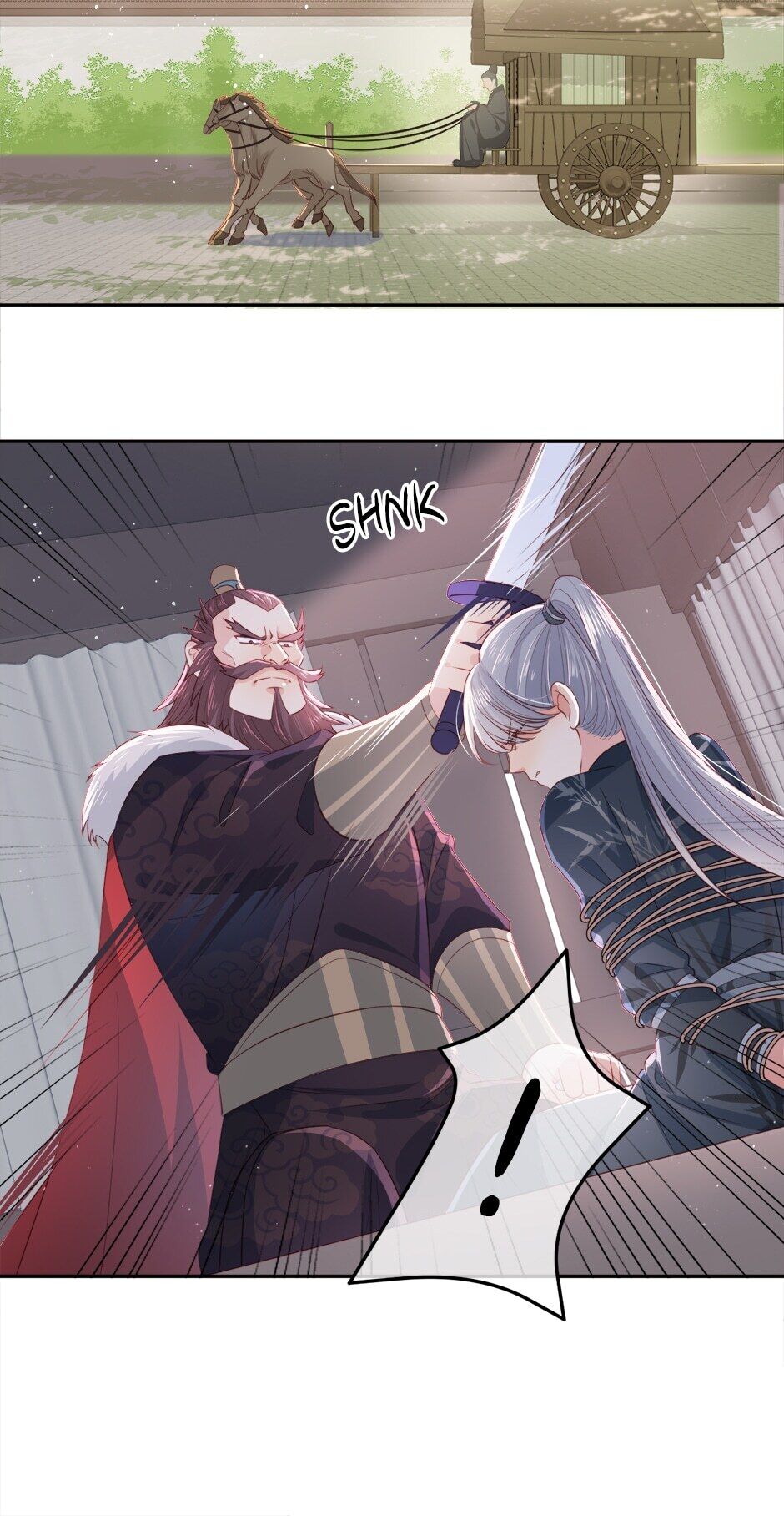 Raising The Enemy Only Brings Trouble Chapter 22 - page 24