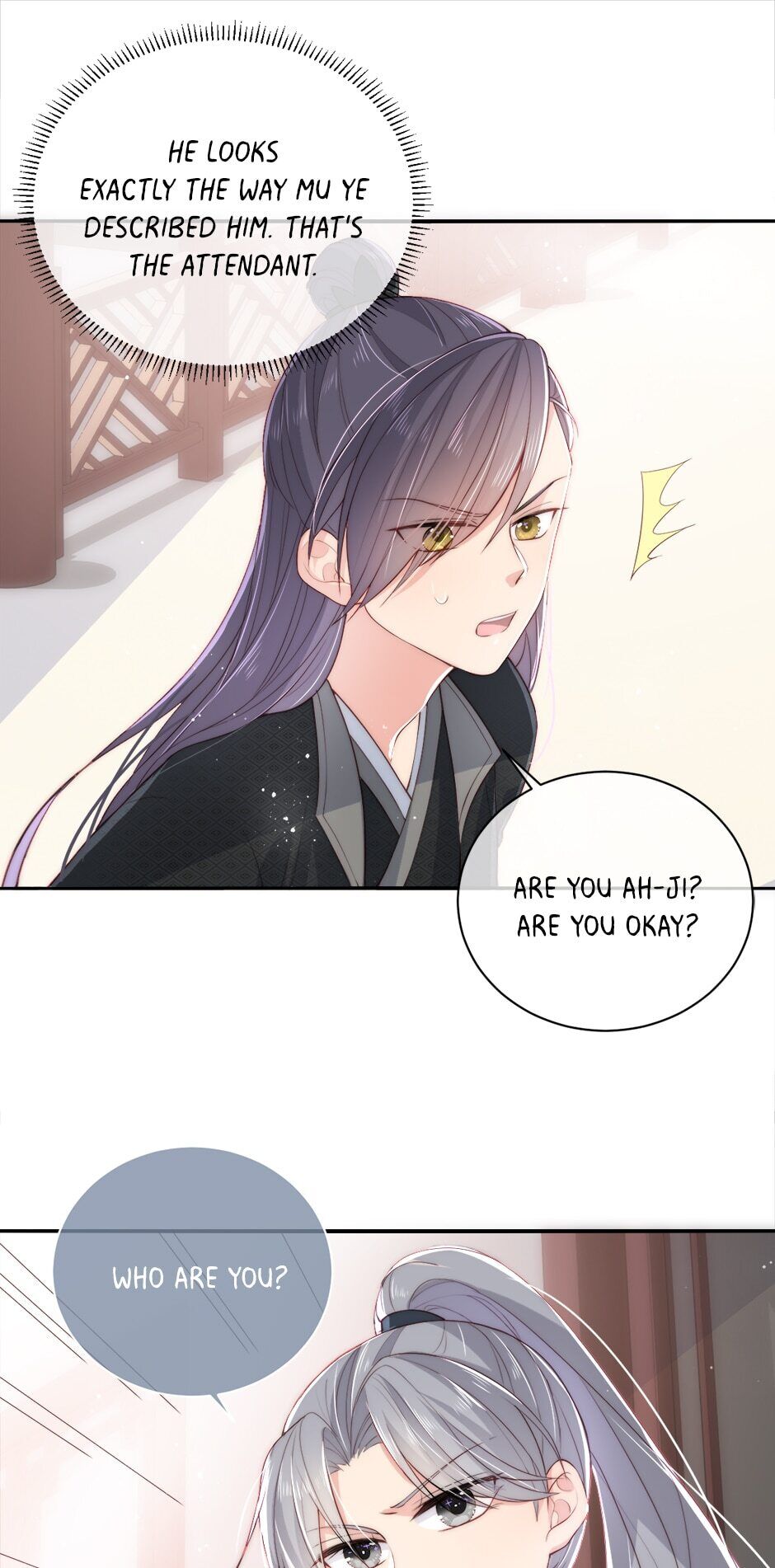 Raising The Enemy Only Brings Trouble Chapter 24 - page 46